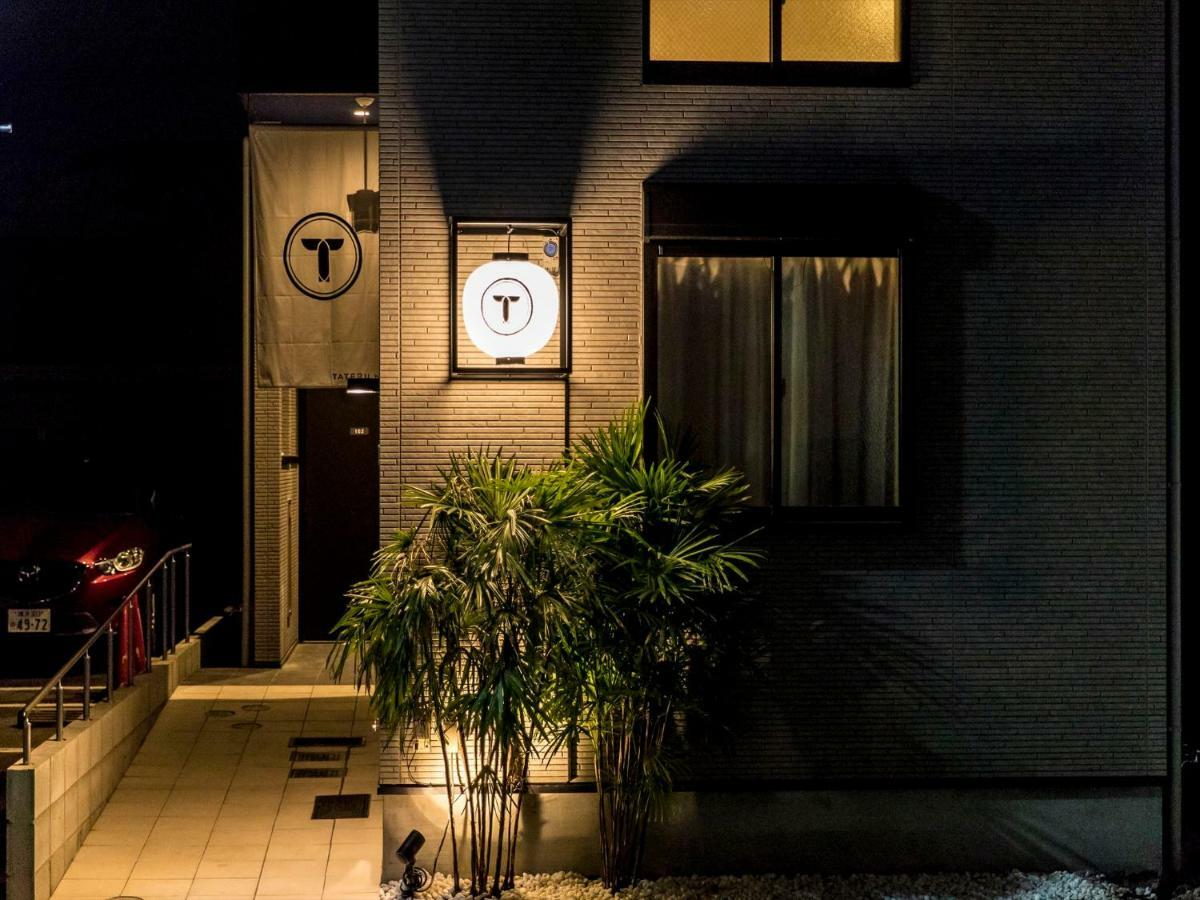 Trip Pod Chiyo A Apartment Fukuoka  Exterior photo